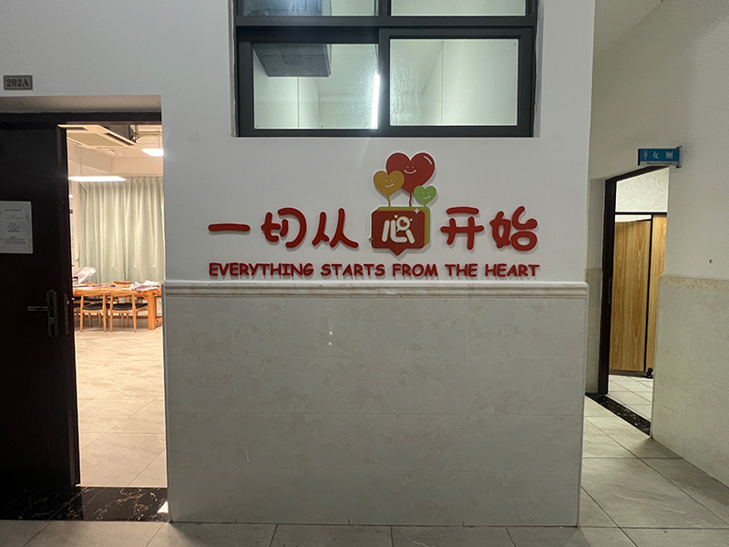 c4135272-e130-4a82-be4a-75f91af598f7.jpg