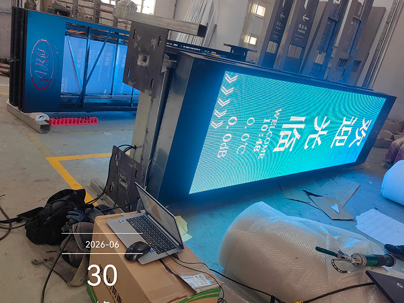 微信图片_20260630105250_1158_357.jpg