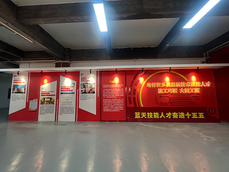 6a70bace-279c-441f-9ab4-b386a88dcba3.jpg