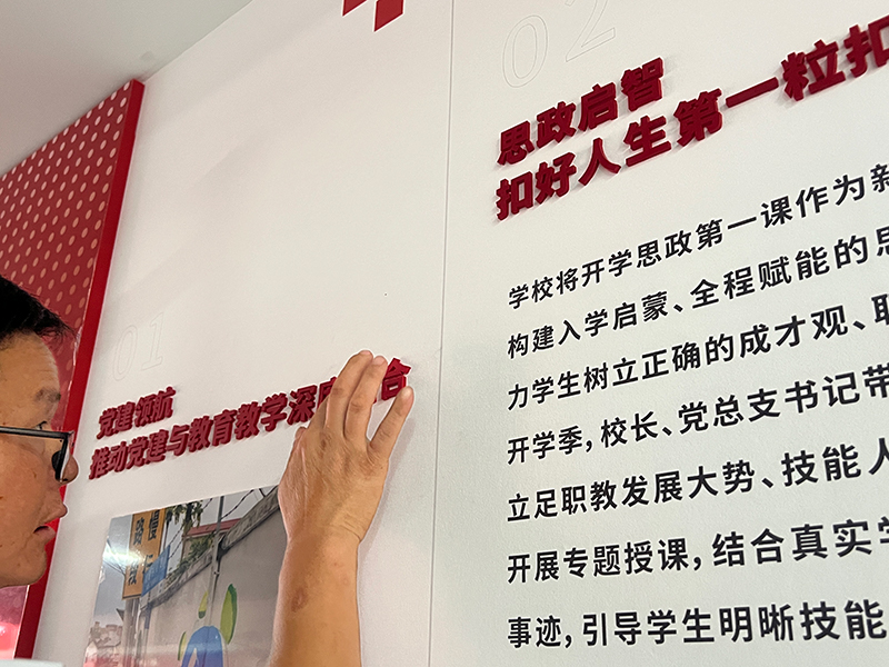8db2129b-2c15-43ff-a3e6-9b15fbb1b0f7.jpg
