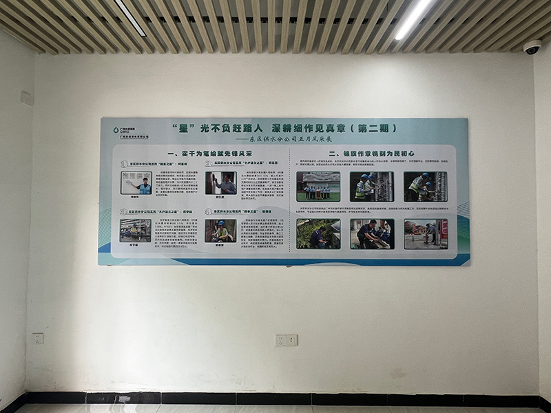866db378-f1c4-4ca7-8e19-30484ad42058.jpg