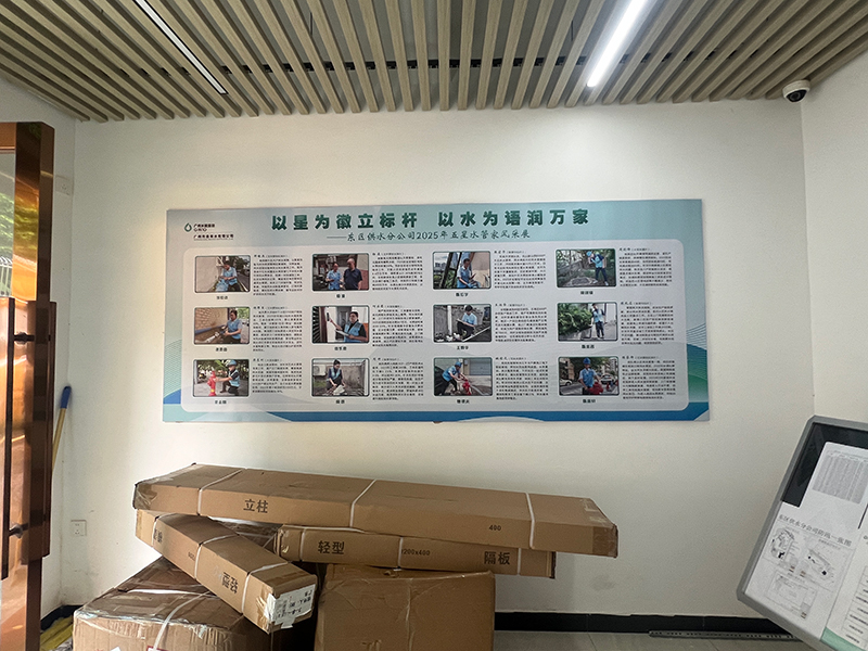 15f0570c-8e15-4961-956f-172d7692027f.jpg