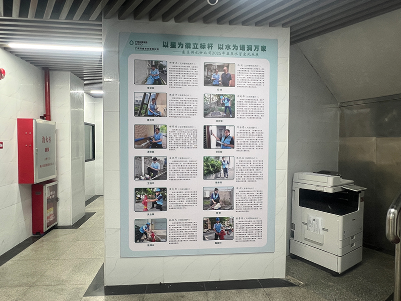 d5ddb1d6-c4aa-48fd-bd7b-b90498c78e68.jpg