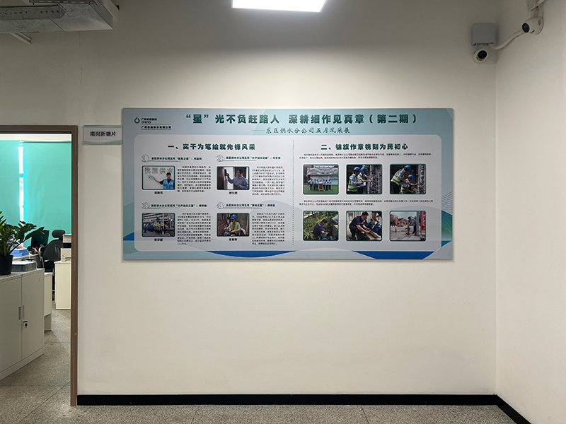 9a8be6ec-4956-4d8d-9768-7c48d4ab58a6.jpg