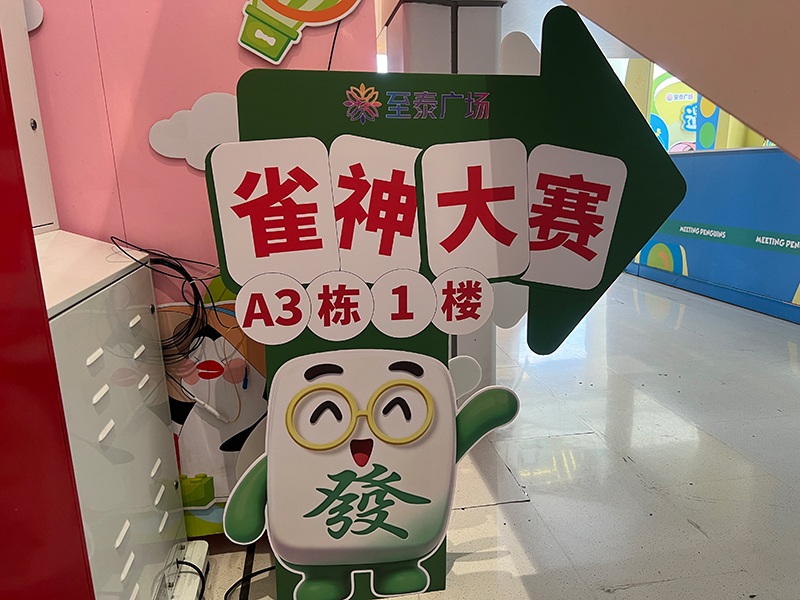 f7e73747-3136-4fbb-8226-1d0ba4b24c4e.jpg