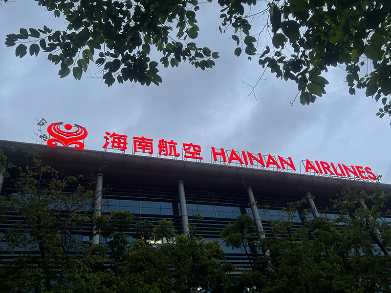 eaac2d10-994d-4d8b-90b3-9fa5e3aa4348.jpg