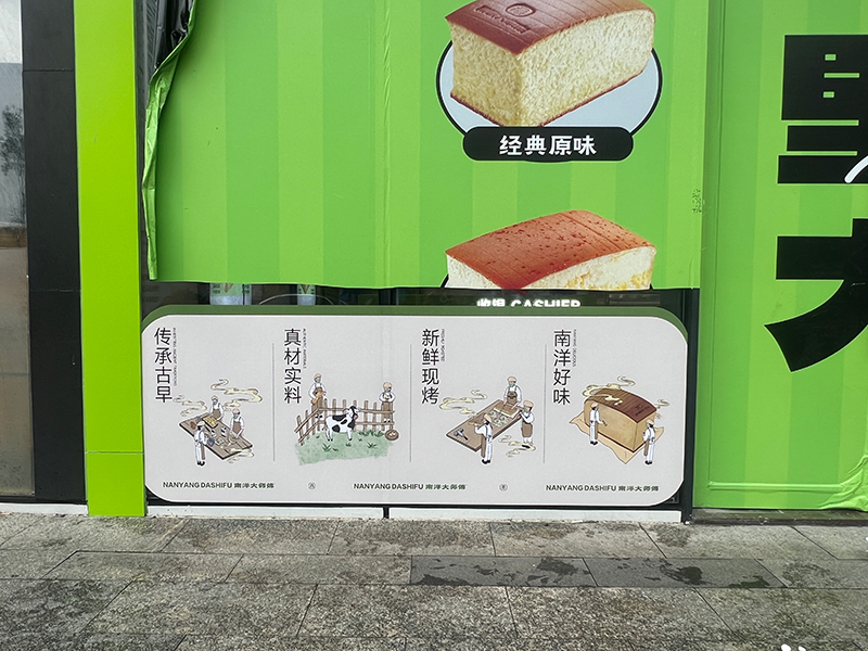 c1fa4cad-1f88-4e69-9d9f-57fe20be1208.jpg