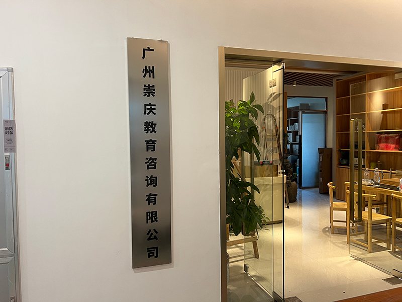 8b5b883a-0a34-4da7-ac69-7f94c06e7134.jpg