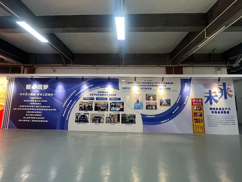 9ab23821-e6f1-4613-85cf-81048c167ab9.jpg