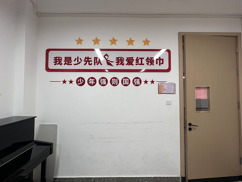 86d20315-6617-401b-a0b3-bc980470930e.jpg