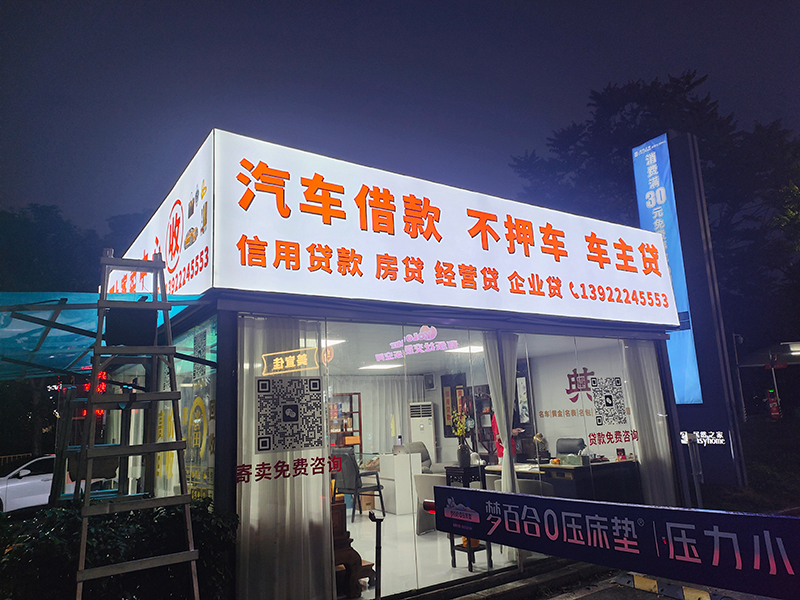 9f1d1dd2f6698ccee9b11d88d8599133_origin(1).jpg