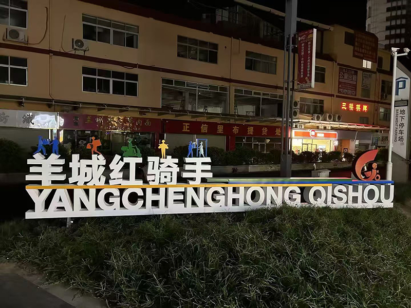 微信图片_20260715142432_1330_105.jpg