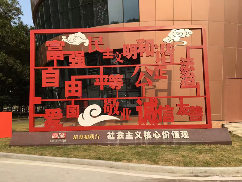 微信图片_20260715142519_1332_105.jpg