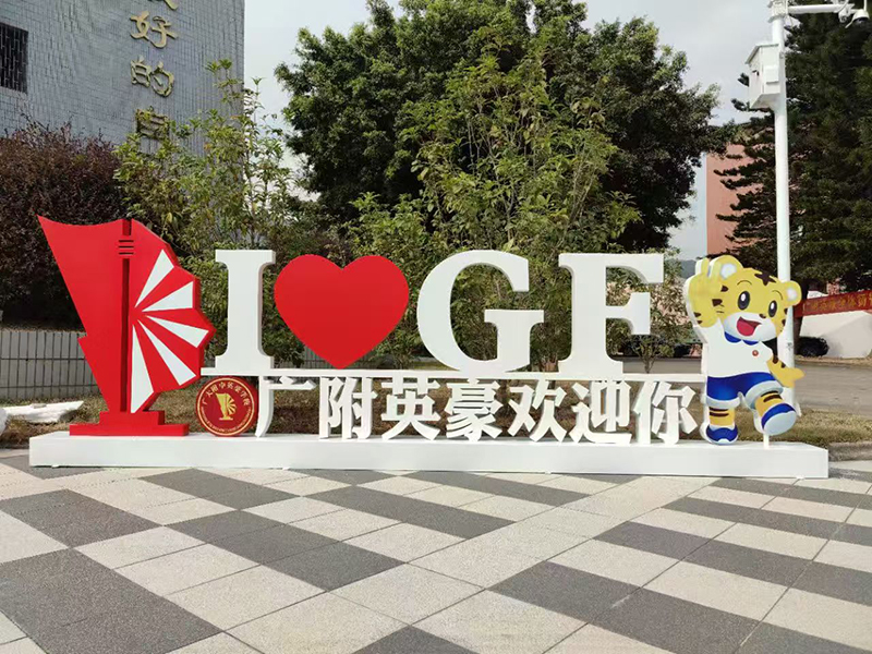 微信图片_20260715142614_1337_105.jpg