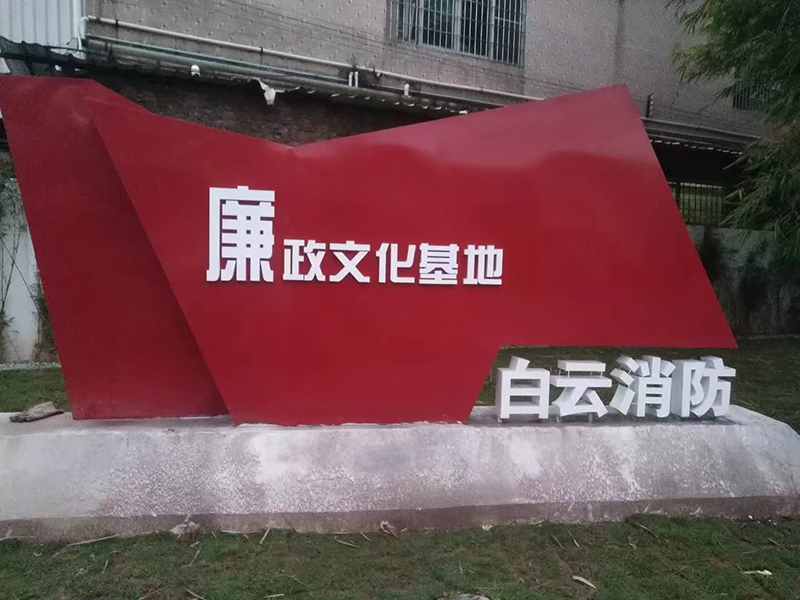 微信图片_20260715142702_1345_105.jpg