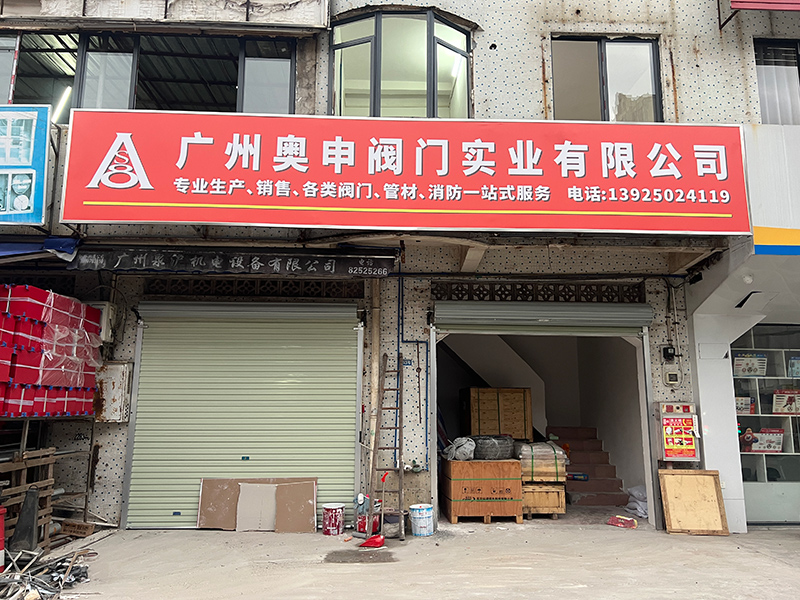 8edd8791-558c-477e-88bb-0170615cb060.jpg