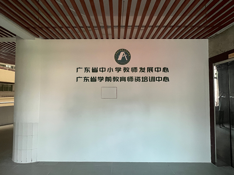 23aa1ba6-d4e9-4543-88ce-a42ce0df6845.jpg
