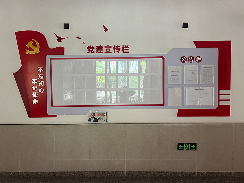 cff539a2-61c7-417e-beb7-d0e2d12d41c2.jpg