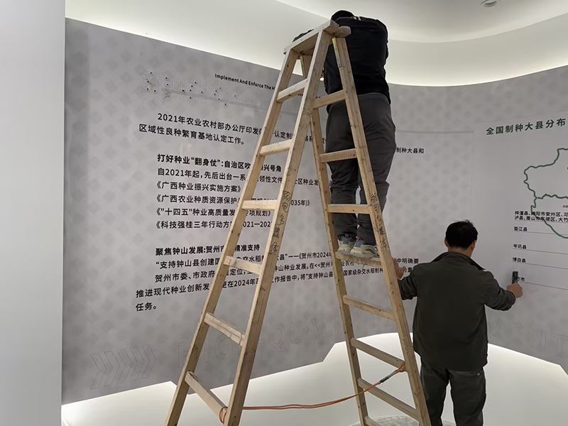 f941a29e-054d-46f7-a0ee-2dede739e276.jpg
