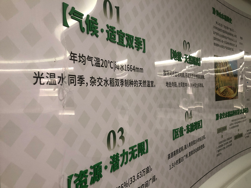 fda8190f-d1fe-47d4-a88b-7628bf8b6a58.jpg