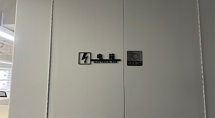 实力出圈！在洋之舟广告顺利完成多项政企标杆标识工程项目交付